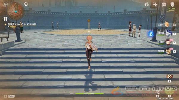 原神猎人们的相聚任务怎么过(图8) 原神猎人们的相聚任务怎么过(图8)