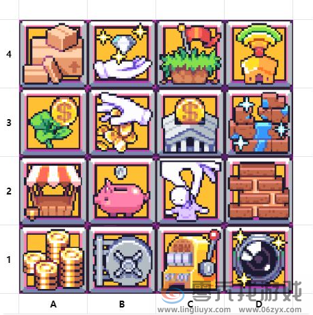 浮岛冒险经济类技能有哪些(图1) 浮岛冒险经济类技能有哪些(图1)