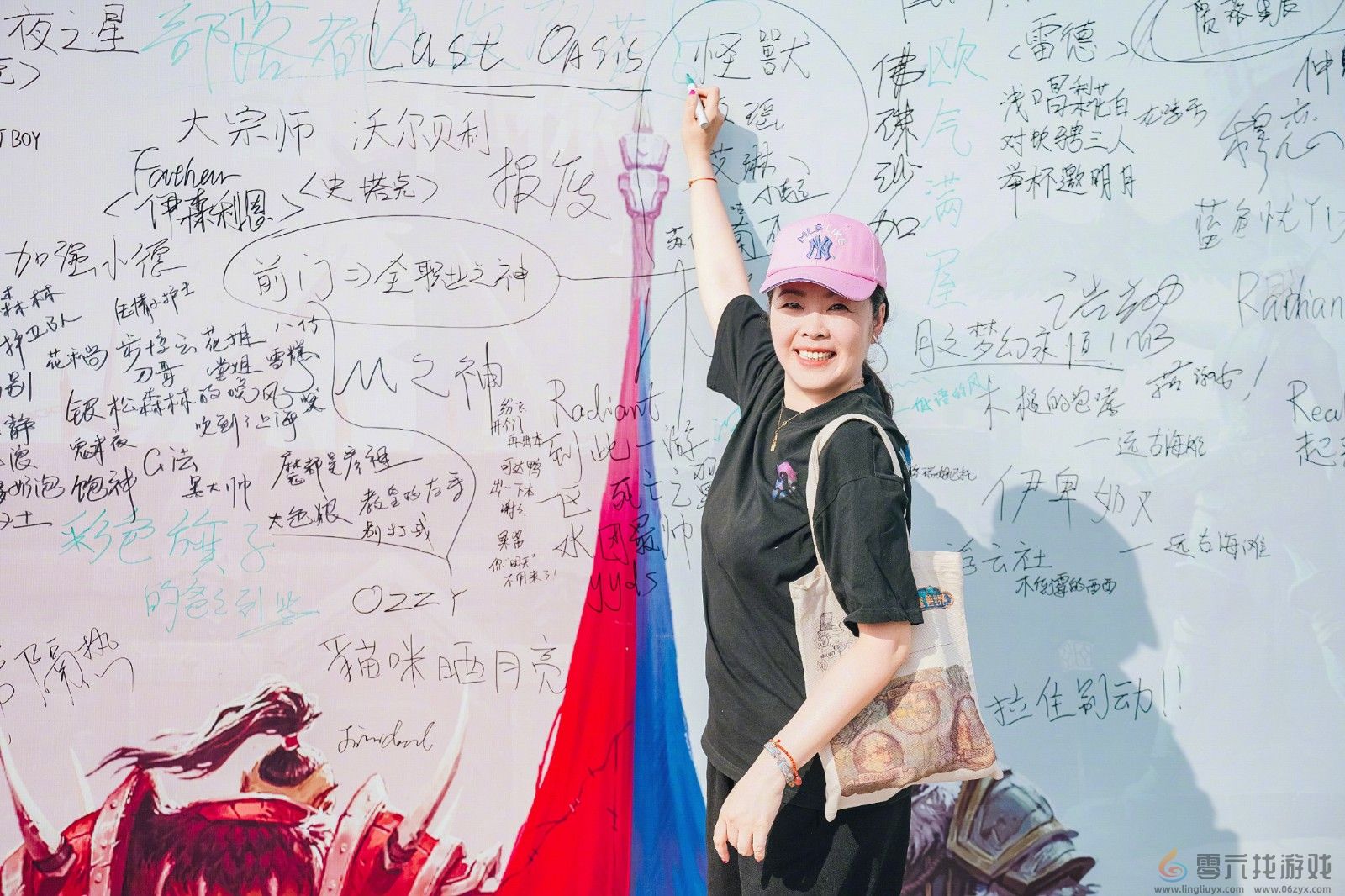 《魔兽世界》光铸血吼展览落幕 多位圈内知名人士出镜(图6)