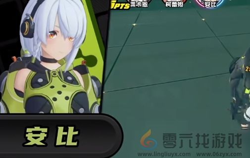 绝区零如何触发紊乱(图4) 绝区零如何触发紊乱(图4)