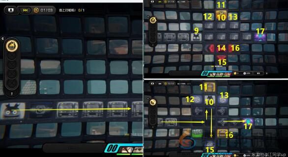 绝区零疾速追机完成方法详解 《绝区零》疾速追机完成方法详解(图5)