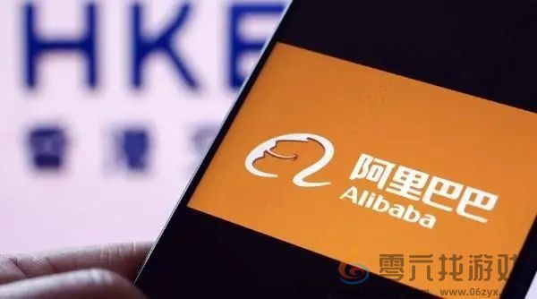 《阿里巴巴》先采后付意思介绍(图2) 《阿里巴巴》先采后付意思介绍(图2)