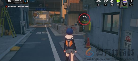 绝区零六分街的影子领主成就攻略(图17) 绝区零六分街的影子领主成就攻略(图17)