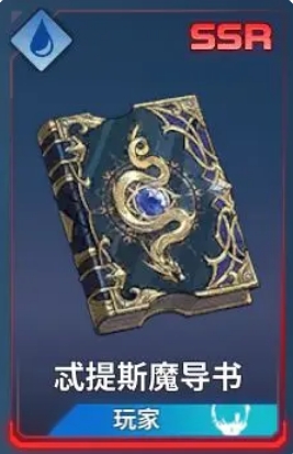 我独自升级Arise新手如何快速入坑(图4) 我独自升级Arise新手如何快速入坑(图4)