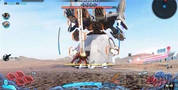 高达破坏者4游戏玩法说明及入门指南(图8) 高达破坏者4游戏玩法说明及入门指南(图8)