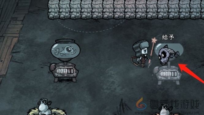 《饥荒》鱼缸制作方法(图6)