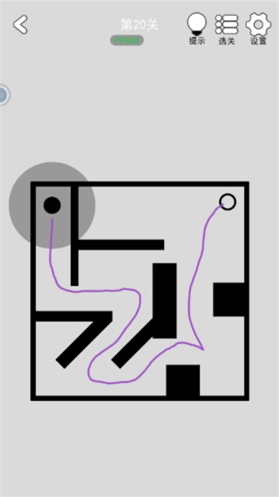 找到下一关第16-20关怎么通关(图6) 找到下一关第16-20关怎么通关(图6)