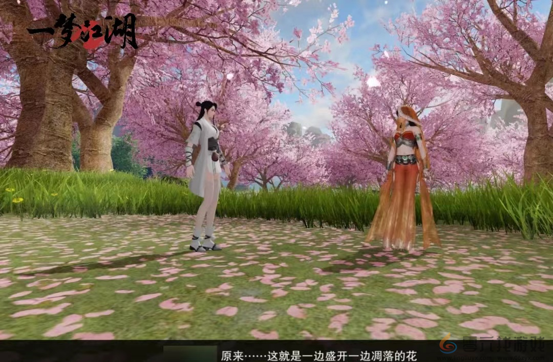 重逢最初的江湖《一梦江湖》平行服测试正式开启(图4) 重逢最初的江湖《一梦江湖》平行服测试正式开启(图4)