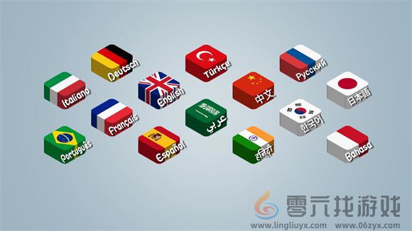 沙威玛传奇新手攻略大全(图2)