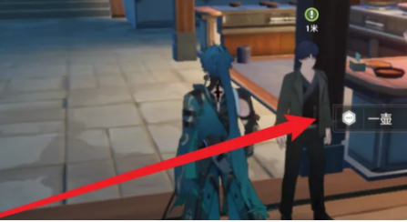 《鸣潮》听听上次段子的后续任务攻略(图5)