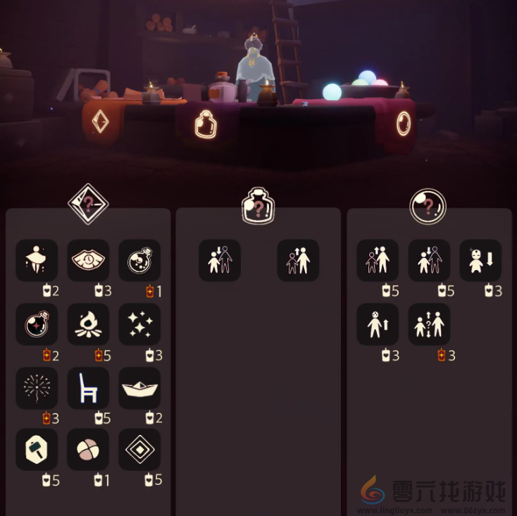 光遇9.27免费魔法有什么(图3)