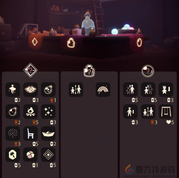 光遇9.29免费魔法有什么(图3)