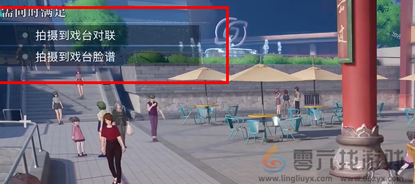 归龙潮影遇中浦第六天怎么过(图5) 归龙潮影遇中浦第六天怎么过(图5)