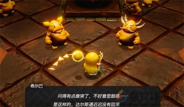 塞尔达传说智慧的再现山中异响挑战攻略(图2)