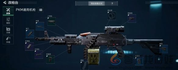 三角洲行动开荒武器选择推荐(图4) 三角洲行动开荒武器选择推荐(图4)