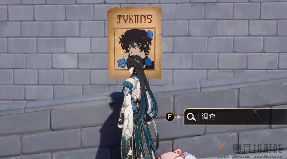 崩坏星穹铁道头像获取攻略(图11) 崩坏星穹铁道头像获取攻略(图11)