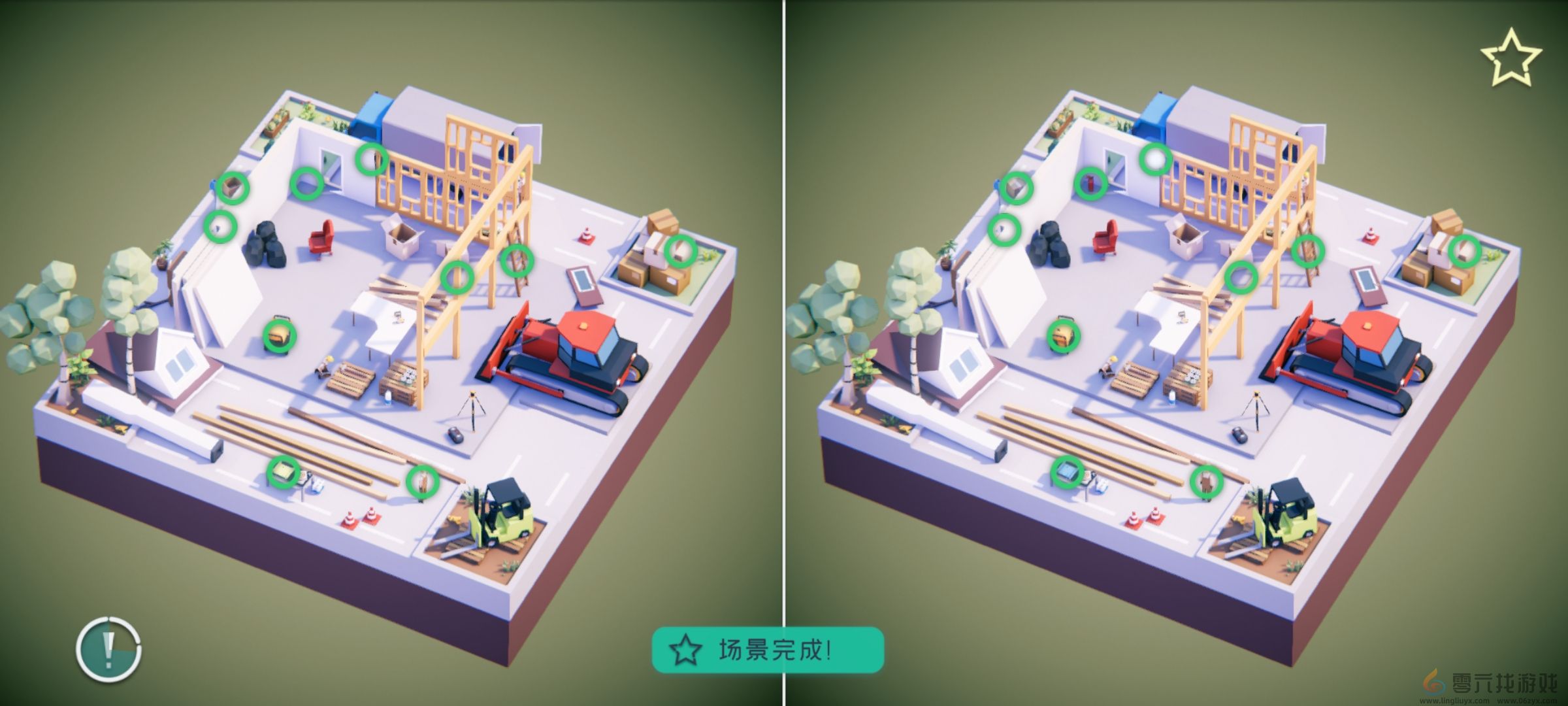 何处世界4全收集主线攻略钻石点位分享(图5)