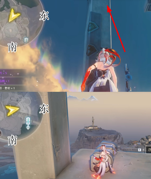 鸣潮1.3新枝地宝箱在哪(图6) 鸣潮1.3新枝地宝箱在哪(图6)