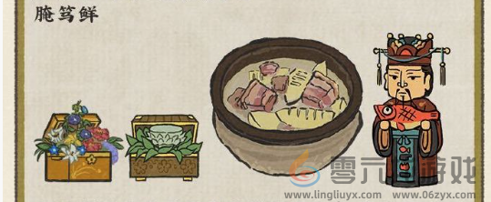 江南百景图千载铸剑志怎么玩(图7) 江南百景图千载铸剑志怎么玩(图7)