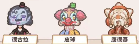 乌冬的旅店客人怎么获得(图22)