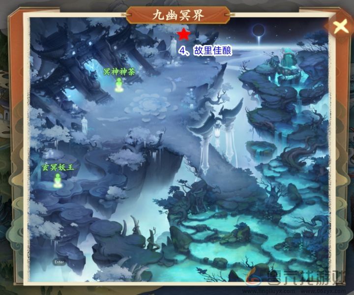 封神幻想世界42级奇遇任务怎么过(图3)