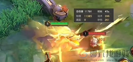 曙光英雄李文掣电神龙皮肤特效展示(图5) 曙光英雄李文掣电神龙皮肤特效展示(图5)