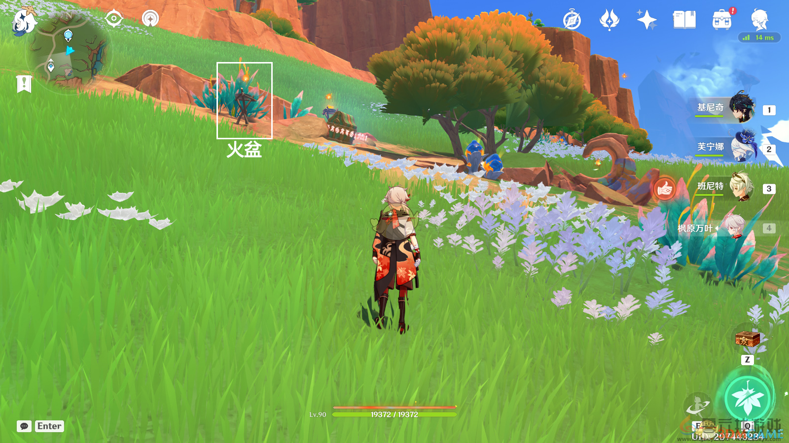 原神万火之瓯奇馈宝箱12-17位置介绍(图5) 原神万火之瓯奇馈宝箱12-17位置介绍(图5)