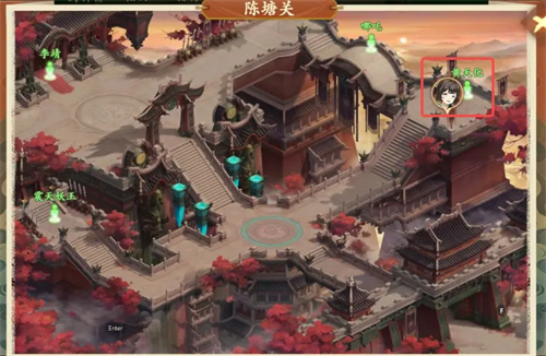 封神幻想世界求救之人奇遇怎么过(图4)