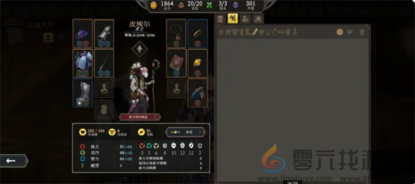 高殿战记第一章玩法攻略(图16) 高殿战记第一章玩法攻略(图16)