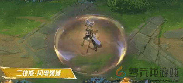 英雄联盟手游殊途杰斯特效怎么样(图4) 英雄联盟手游殊途杰斯特效怎么样(图4)