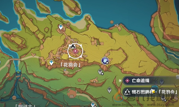 原神花之归尘羽之将坠怎么过(图41) 原神花之归尘羽之将坠怎么过(图41)