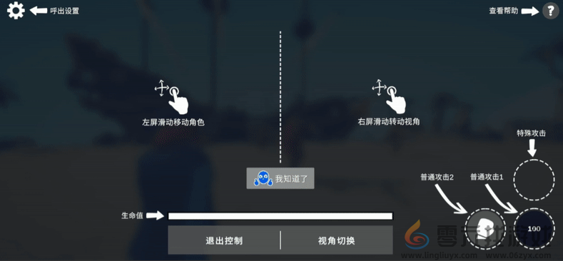 全面憨憨战争模拟器攻略大全(图4) 全面憨憨战争模拟器攻略大全(图4)