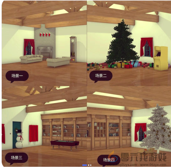 逃离方块生日玩法介绍(图1)