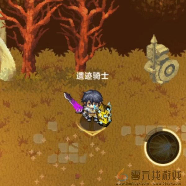 遗迹旅人骑士技能是什么(图3) 遗迹旅人骑士技能是什么(图3)