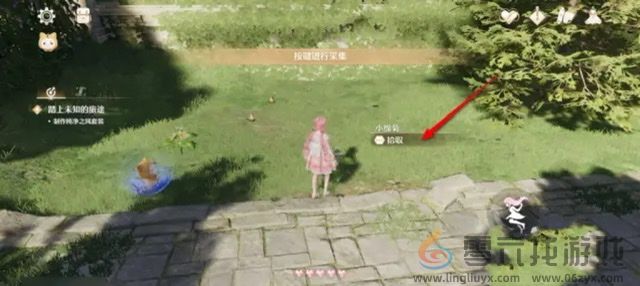 无限暖暖小棉菊采集攻略(图1)