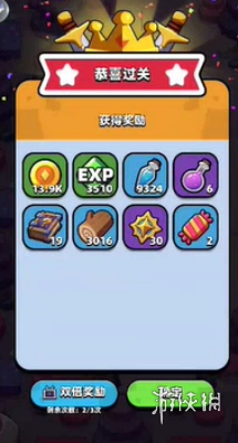 童话冒险团黑暗梦魇怎么打(图2) 童话冒险团黑暗梦魇怎么打(图2)