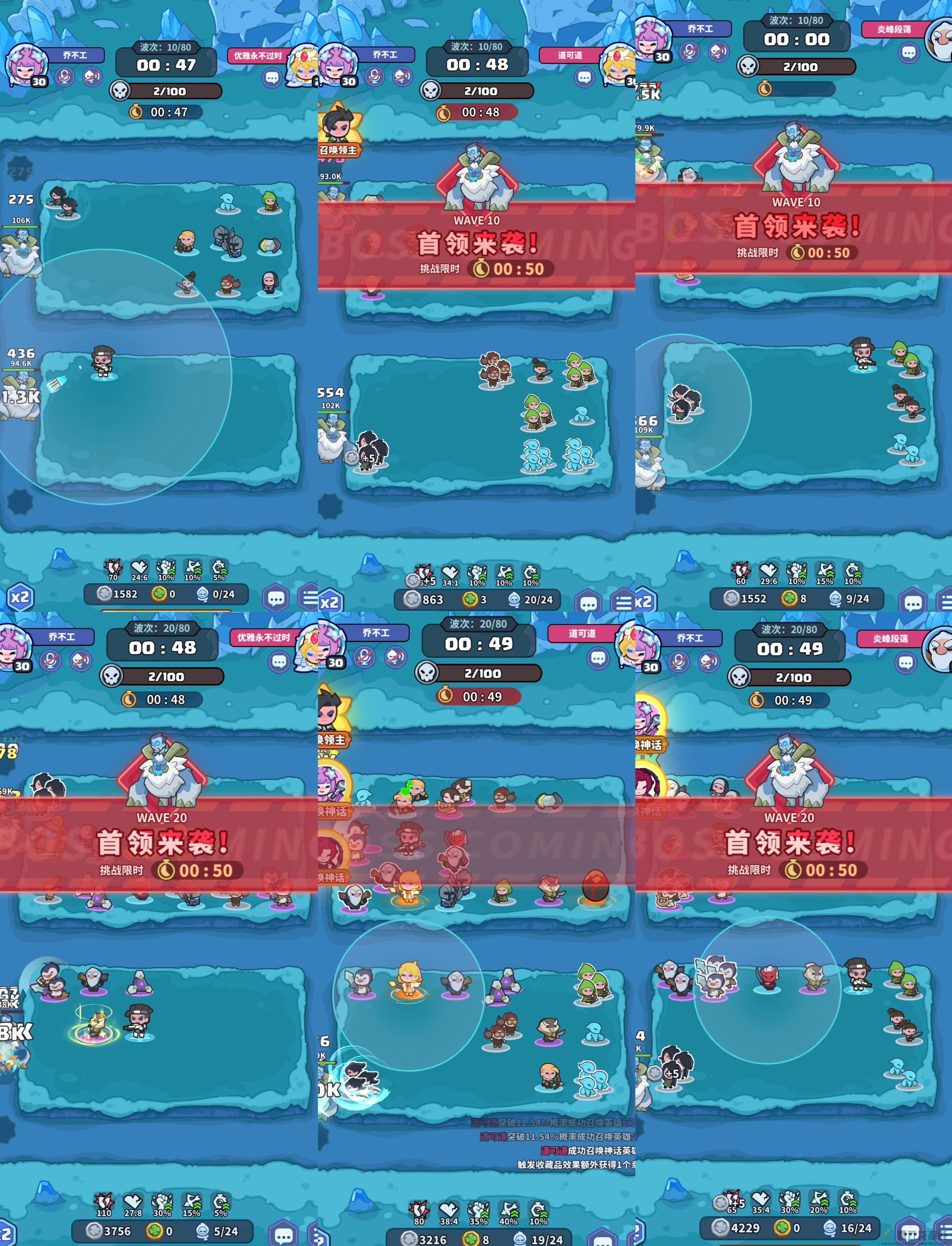 快来当领主投币流玩法攻略(图2) 快来当领主投币流玩法攻略(图2)