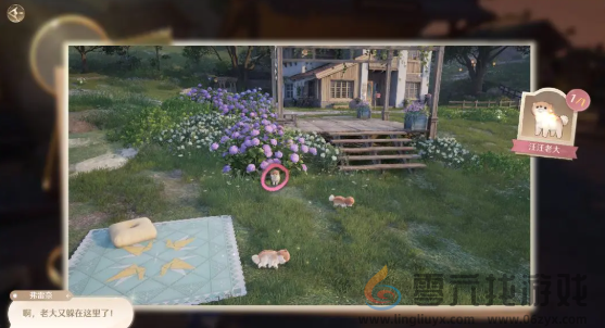 无限暖暖伙伴节邀约趣意见闻攻略大全(图6)