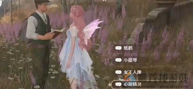 无限暖暖观察之旅微风绿野攻略大全(图10) 无限暖暖观察之旅微风绿野攻略大全(图10)