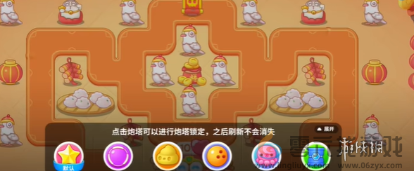 保卫萝卜4呆兔大舞台攻略大全(图35) 保卫萝卜4呆兔大舞台攻略大全(图35)