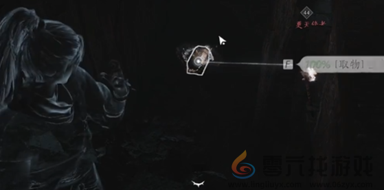 燕云十六声丹崖宝箱该怎么获得(图7) 燕云十六声丹崖宝箱该怎么获得(图7)