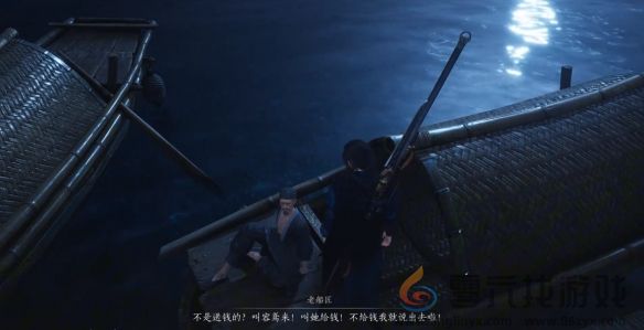 燕云十六声万华终陨任务攻略(图11) 燕云十六声万华终陨任务攻略(图11)