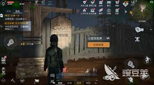 黎明觉醒生机庄园如何提升等级(图1) 黎明觉醒生机庄园如何提升等级(图1)