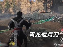 真三国无双起源武器强度如何(图2) 真三国无双起源武器强度如何(图2)