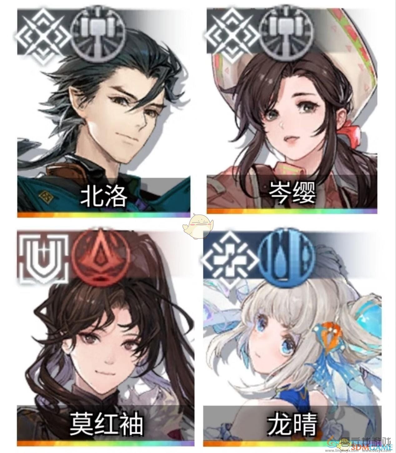 白荆回廊新手快速成型阵容