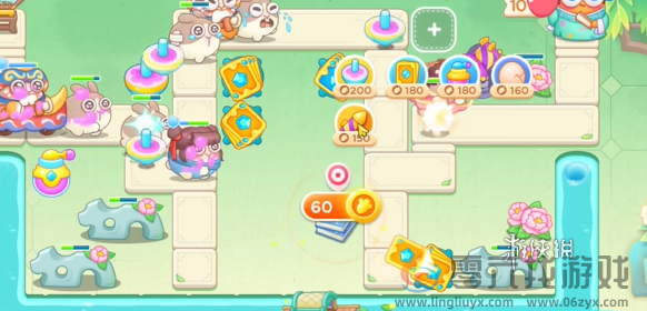 保卫萝卜4梁波波与祝秋秋第八十九关怎么过(图5) 保卫萝卜4梁波波与祝秋秋第八十九关怎么过(图5)