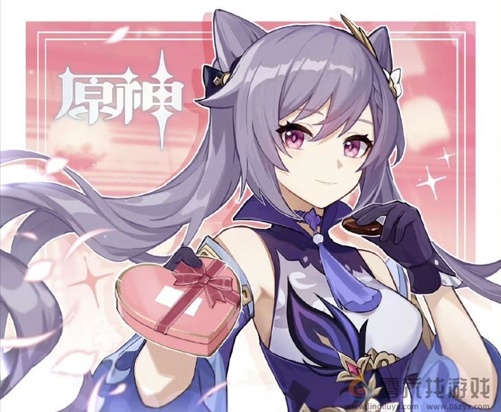 原神情人节贺图大全(图13) 原神情人节贺图大全(图13)