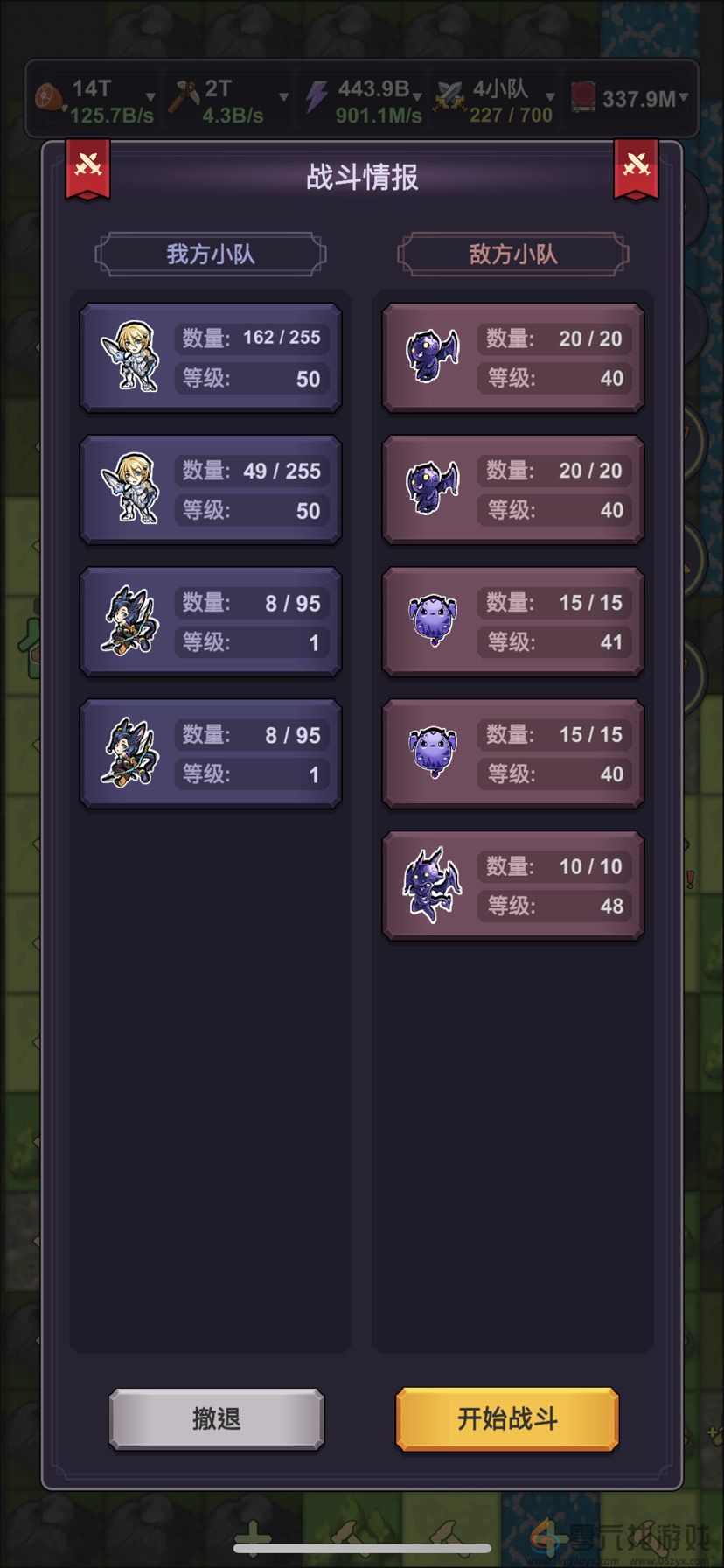 精灵王国东部海滩Boss位置分享(图2)