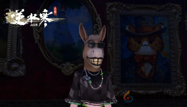 逆水寒手游2.3.1活动有哪些(图6) 逆水寒手游2.3.1活动有哪些(图6)