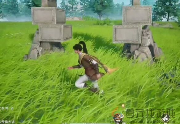 仙剑世界苏州先天灵元全收集攻略(图6) 仙剑世界苏州先天灵元全收集攻略(图6)